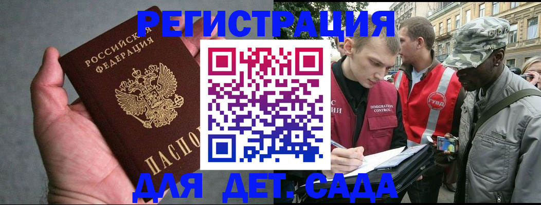 форма 3 в Данкове