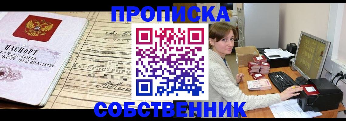 форма 3 в Данкове